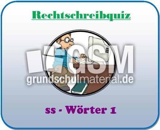 ss wörter 1.zip